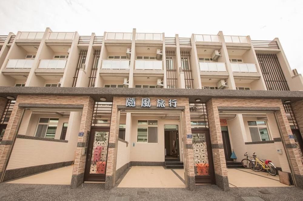 隨風旅行 親子包棟民宿 Acomodação com café da manhã Heng-ch'un Exterior foto